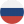 VPS Россия
