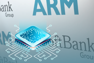 Производство микросхем в Малайзии и соглашение с ARM Holdings