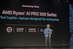 Революция в корпоративных технологиях: AMD представила новые Ryzen AI Pro, EPYC и Instinct