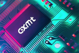 Китайская CXMT наращивает производство DDR5 и HBM3 — вызов лидерам рынка памяти