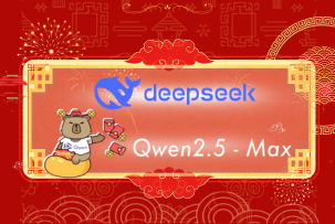 Новая модель Qwen2.5-Max превосходит возможности DeepSeek