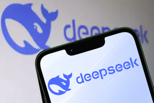 DeepSeek: китайская ИИ-модель вызывает опасения у экспертов по безопасности